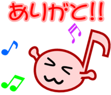 Musicnotes Sticker sticker #2251737