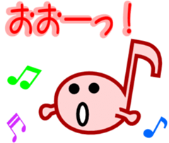 Musicnotes Sticker sticker #2251739