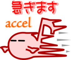 Musicnotes Sticker sticker #2251745