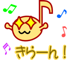 Musicnotes Sticker sticker #2251748