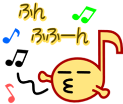 Musicnotes Sticker sticker #2251749