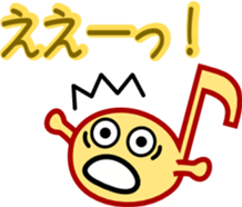 Musicnotes Sticker sticker #2251750