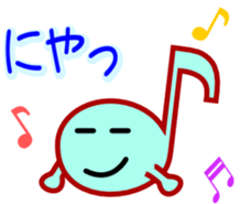 Musicnotes Sticker sticker #2251751