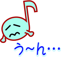 Musicnotes Sticker sticker #2251752