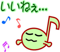 Musicnotes Sticker sticker #2251756