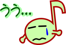 Musicnotes Sticker sticker #2251759