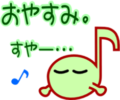 Musicnotes Sticker sticker #2251760