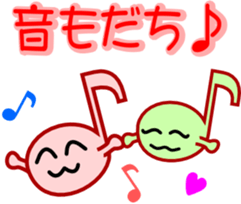 Musicnotes Sticker sticker #2251761