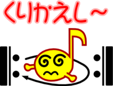 Musicnotes Sticker sticker #2251767