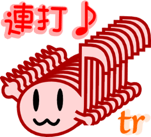 Musicnotes Sticker sticker #2251770