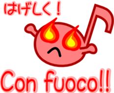 Musicnotes Sticker sticker #2251771