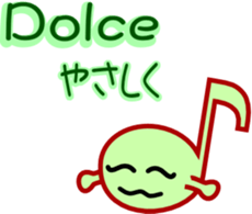 Musicnotes Sticker sticker #2251773