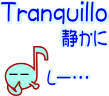 Musicnotes Sticker sticker #2251774