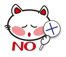 happiness cat sticker #2251937