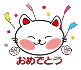 happiness cat sticker #2251941