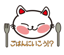 happiness cat sticker #2251943