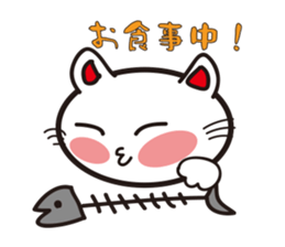 happiness cat sticker #2251944