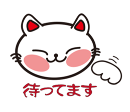 happiness cat sticker #2251946