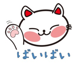 happiness cat sticker #2251951