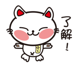 happiness cat sticker #2251952