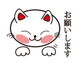 happiness cat sticker #2251970