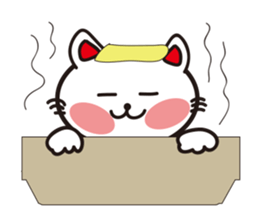 happiness cat sticker #2251972