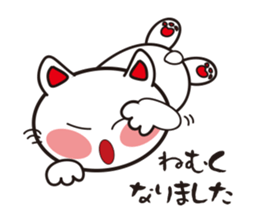 happiness cat sticker #2251973