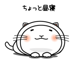 Cat in Cat sticker #2252058