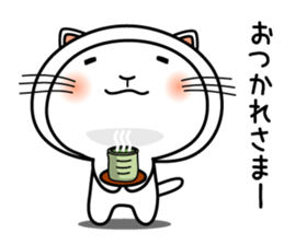 Cat in Cat sticker #2252061