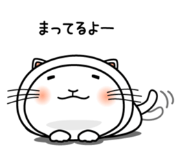 Cat in Cat sticker #2252070