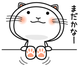 Cat in Cat sticker #2252071