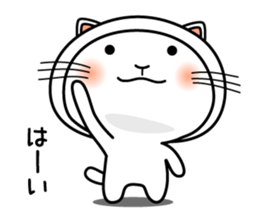 Cat in Cat sticker #2252076