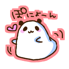 Ponyonyon panda.