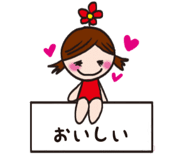 Everyday conversation Hana pocket sized sticker #2252143