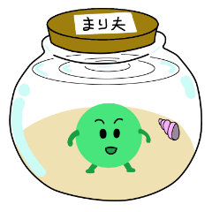 Spherical moss "Marimo"