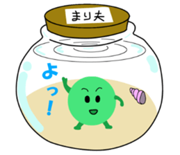 Spherical moss "Marimo" sticker #2252216