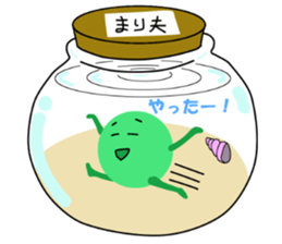 Spherical moss "Marimo" sticker #2252219