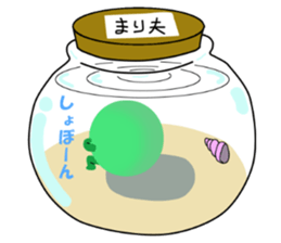 Spherical moss "Marimo" sticker #2252222