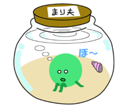 Spherical moss "Marimo" sticker #2252223