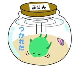 Spherical moss "Marimo" sticker #2252224