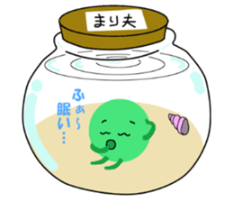 Spherical moss "Marimo" sticker #2252225