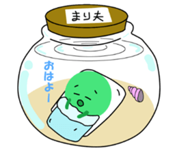 Spherical moss "Marimo" sticker #2252227