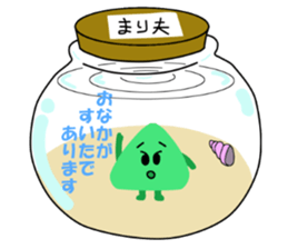 Spherical moss "Marimo" sticker #2252228