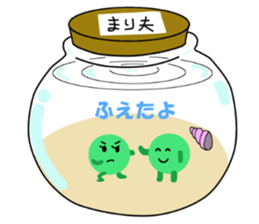 Spherical moss "Marimo" sticker #2252231