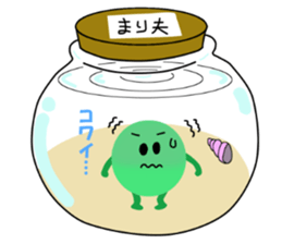 Spherical moss "Marimo" sticker #2252232