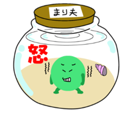 Spherical moss "Marimo" sticker #2252233