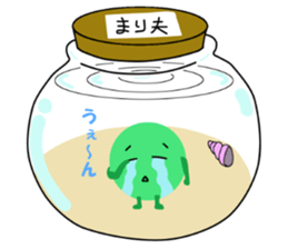 Spherical moss "Marimo" sticker #2252235