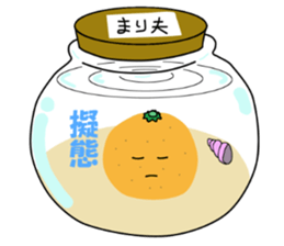 Spherical moss "Marimo" sticker #2252236