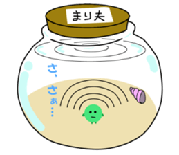 Spherical moss "Marimo" sticker #2252243
