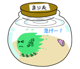Spherical moss "Marimo" sticker #2252245